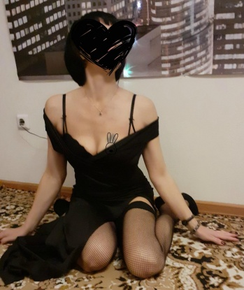 Елена, 43 года